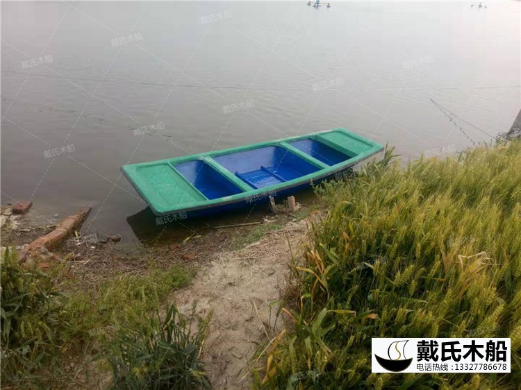 3.6米玻璃钢小渔船 河道保洁用
